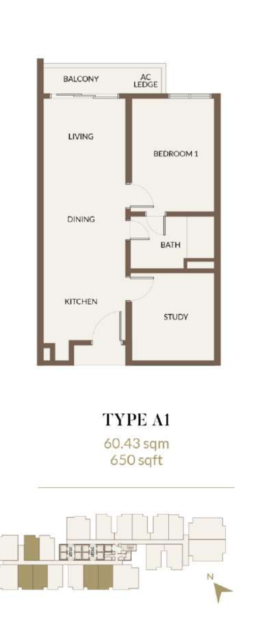 Aethera Residences A1 户型图，1房