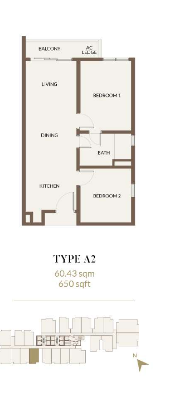 Aethera Residences A2 户型图，2房