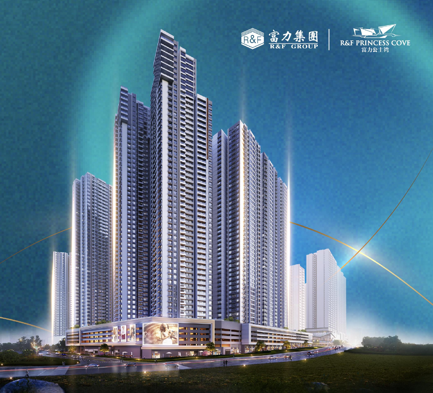 R&F Princess Cove Phase 3 New Casa Suites，位于R&F Princess Cove / Tanjung Puteri / Johor Bahru City Centre
