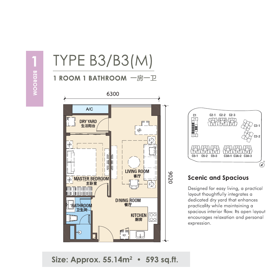 R&F Princess Cove Phase 3 New Casa Suites B3/B3(M) 户型图，1房