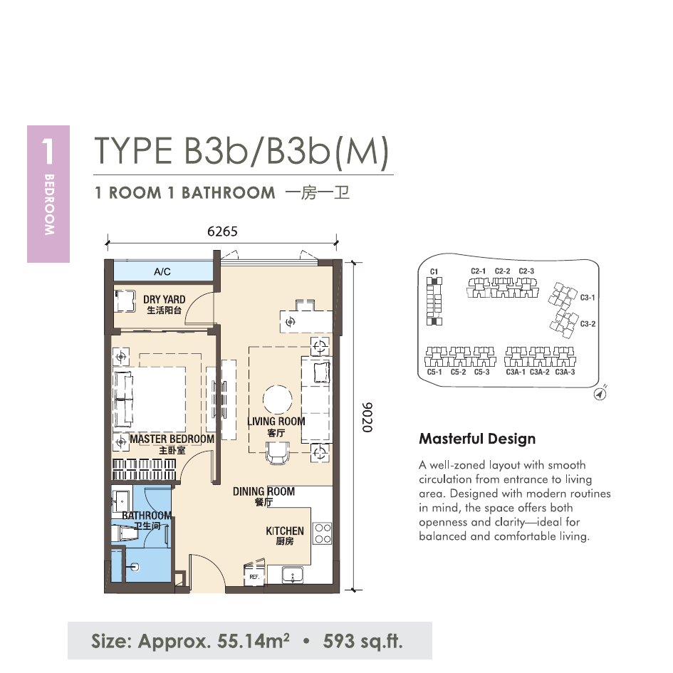 R&F Princess Cove Phase 3 New Casa Suites B3b/B3b(M) 户型图，1房