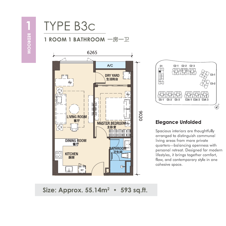 R&F Princess Cove Phase 3 New Casa Suites B3c 户型图，1房