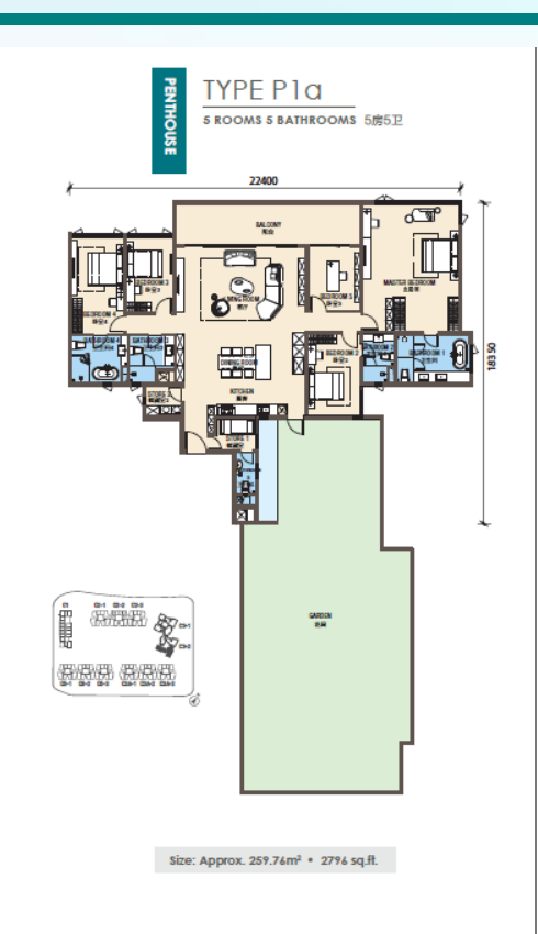 R&F Princess Cove Phase 3 New Casa Suites P1a 户型图，5房
