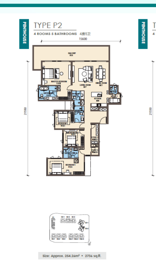 R&F Princess Cove Phase 3 New Casa Suites P2 户型图，4房