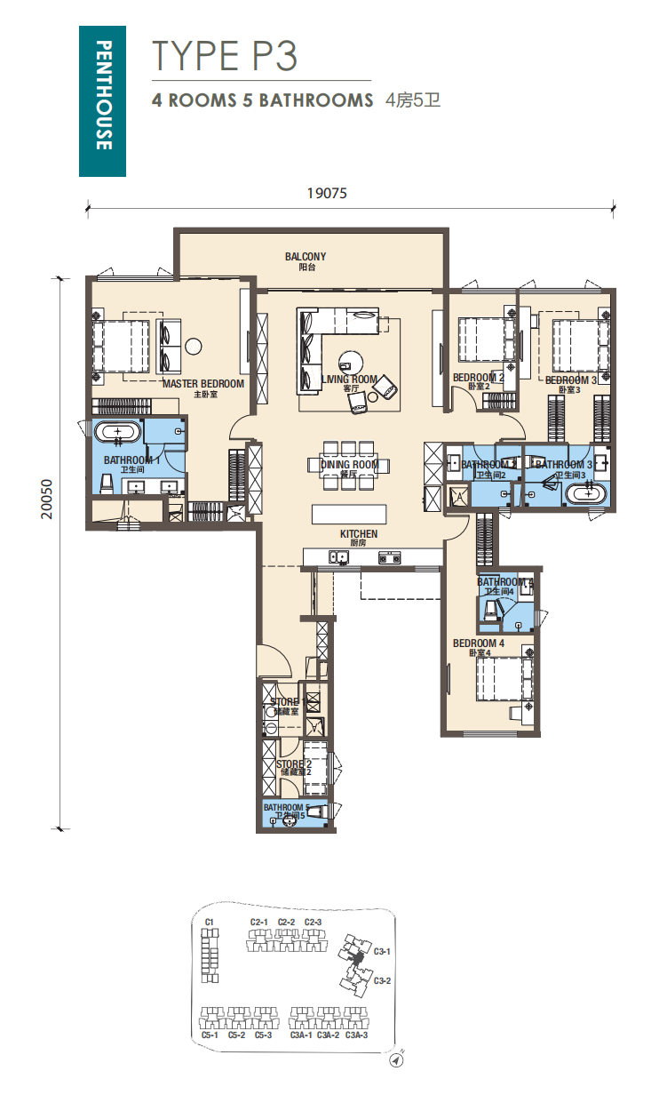 R&F Princess Cove Phase 3 New Casa Suites P3 户型图，4房