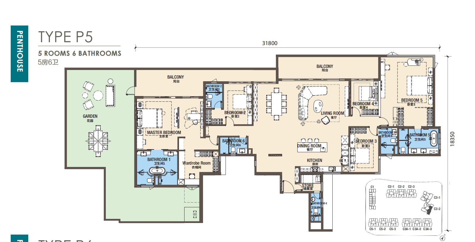 R&F Princess Cove Phase 3 New Casa Suites P5 户型图，5房