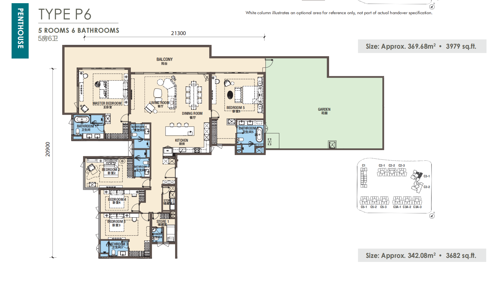 R&F Princess Cove Phase 3 New Casa Suites P6 户型图，5房