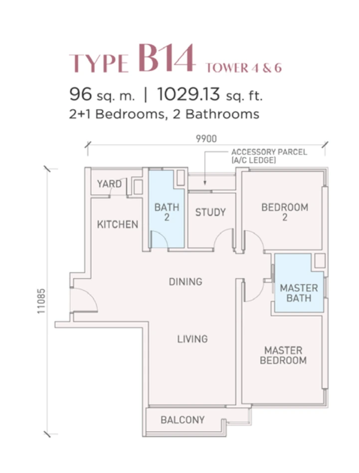 Florian Residences (Vista Tiara) Phase 2 B14 户型图，2房